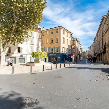 La Reserve De Salon De Provence Exterior photo